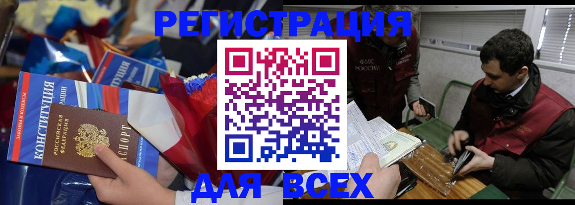 форма 3 в Киселёвске